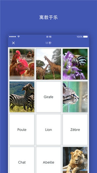 Quizlet԰ͼ