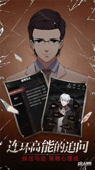 ¼԰ͼ