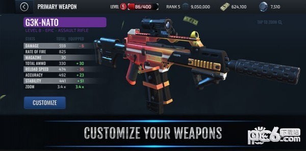 armed heist԰ͼ