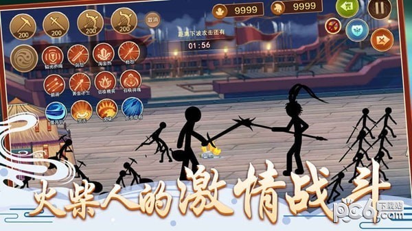 Ե԰ͼ