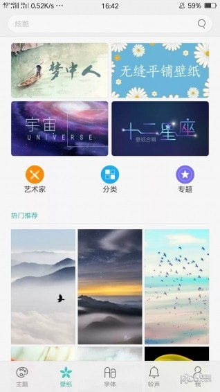 OPPO̵԰