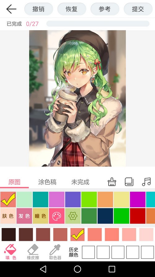 ѿǻ滭԰ͼ