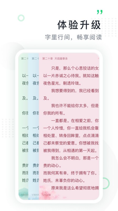 㴫԰ͼ