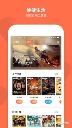 ɶְapp԰ͼ