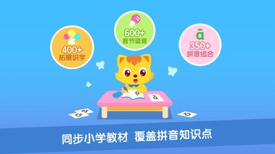 èС˧ƴ԰ͼ