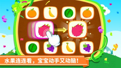 ѧˮ԰ͼ