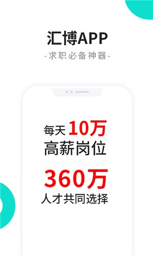 㲩˲԰ͼ