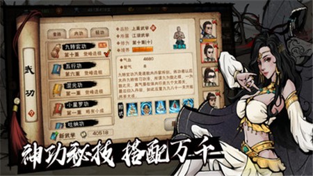 꽭԰ͼ