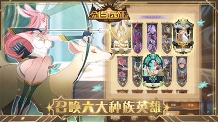 Զ԰ͼ