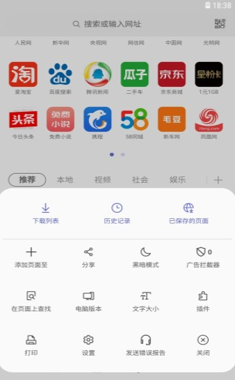 ԰ͼ