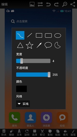 ٱͼƬ԰ͼ