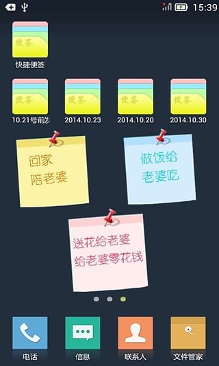 ݱǩ԰ͼ