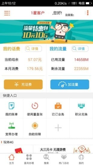 10000԰ͼ