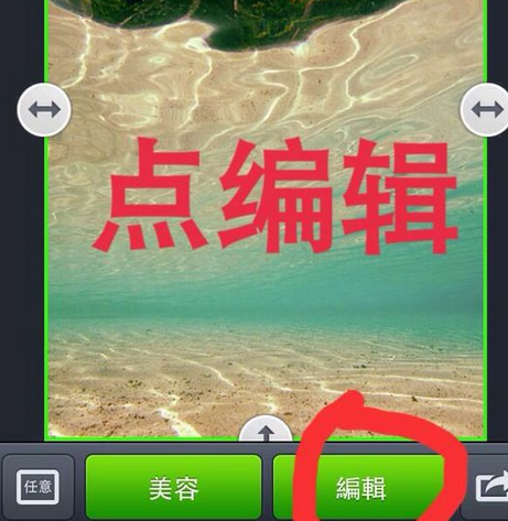 line camera԰ͼ
