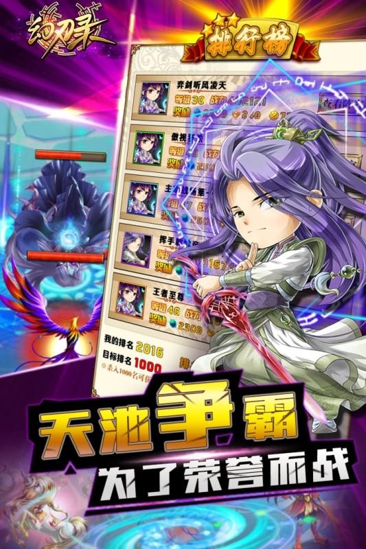 ¼԰ͼ