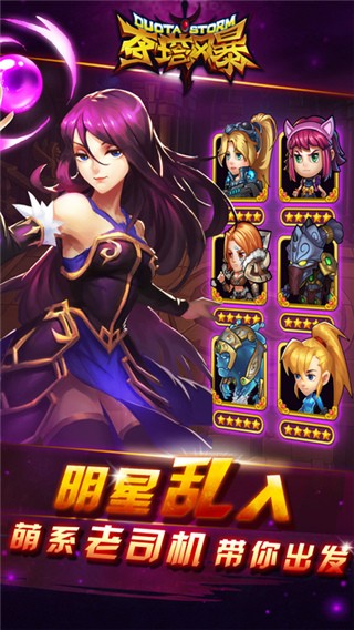 籩԰ͼ