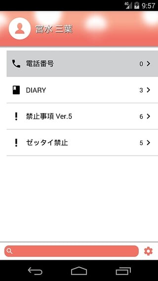 ռǵ԰ͼ