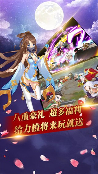 ȺӢ԰ͼ