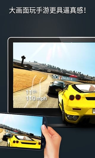 Mobizen԰ͼ