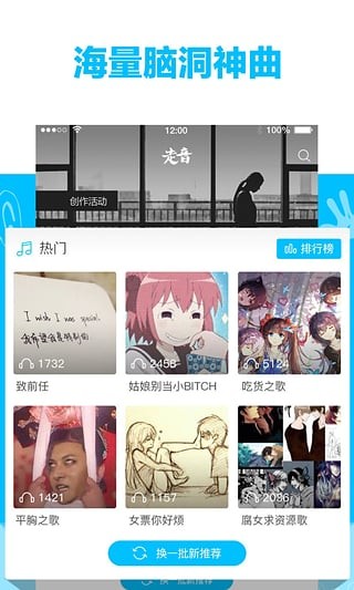 app԰ͼ