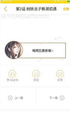 쿴԰ͼ