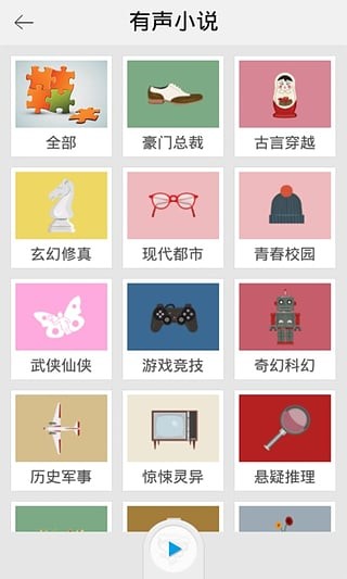 ԰ͼ