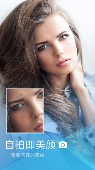 BeautyPlus԰ͼ