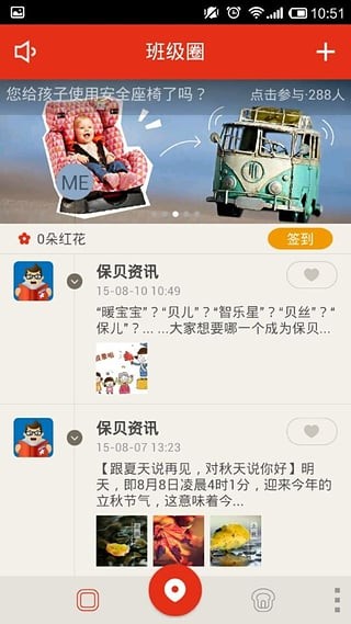 ʿ԰ͼ