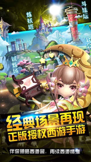 籩֮߹԰ͼ