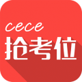 ceceλ԰