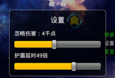 ս԰渨ͼ