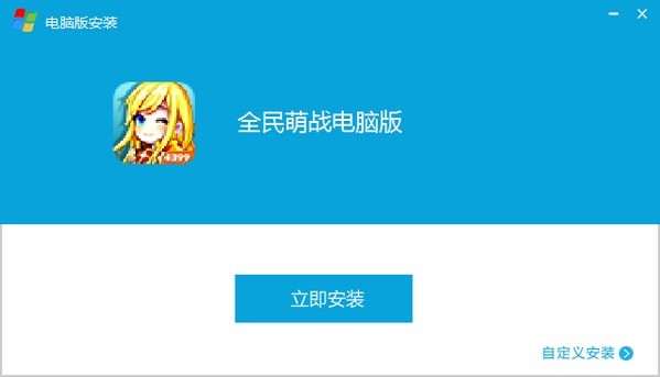 ȫս԰ͼ