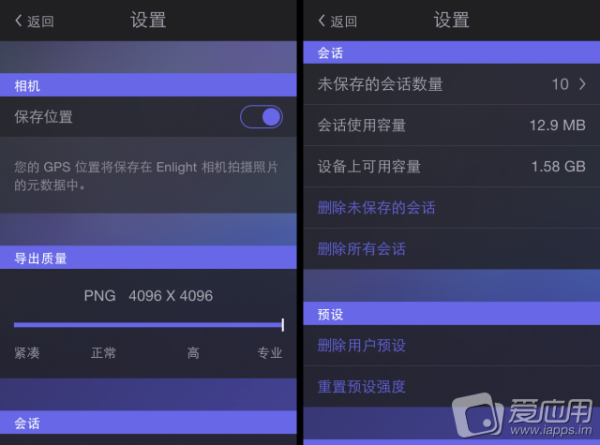 enlight԰ͼ