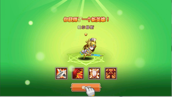 Ӣ۱ŵ԰ͼ