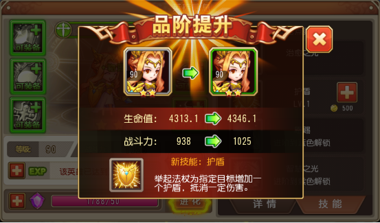 Ӣ۱ŵ԰ͼ