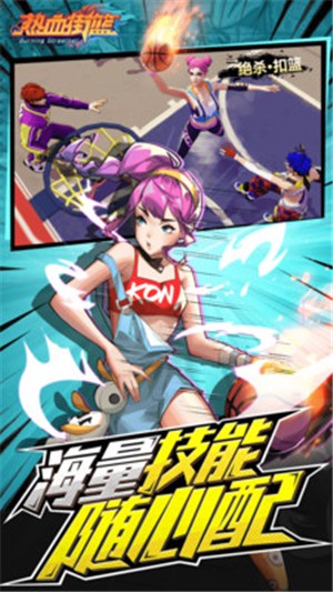 Ѫ԰ͼ
