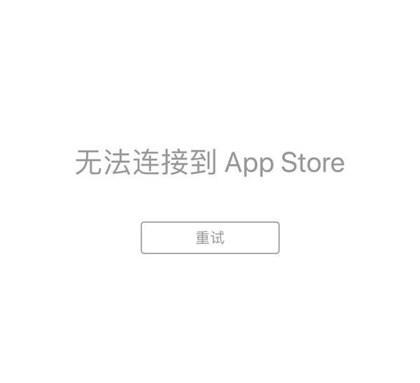 ƻApp Storeȫ崻ʵ⣺ȫָ