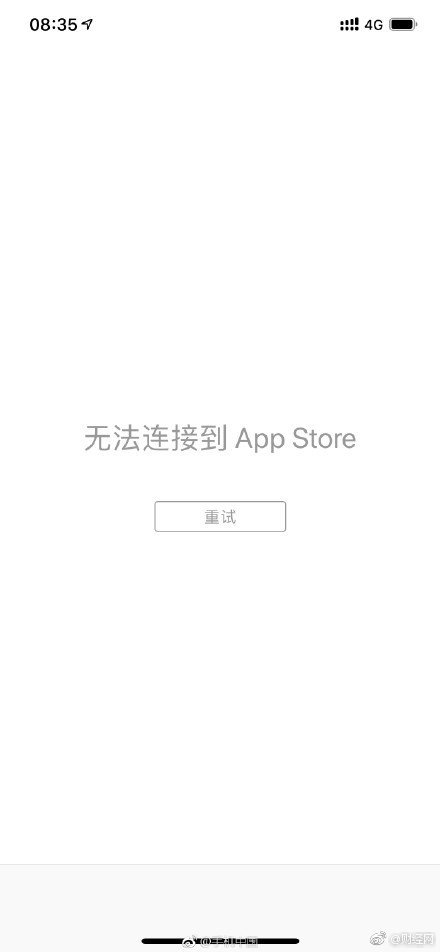 為什麼打不開appstore官方回應用的人太多了