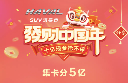 2019ͷйô ͷй꼯̳