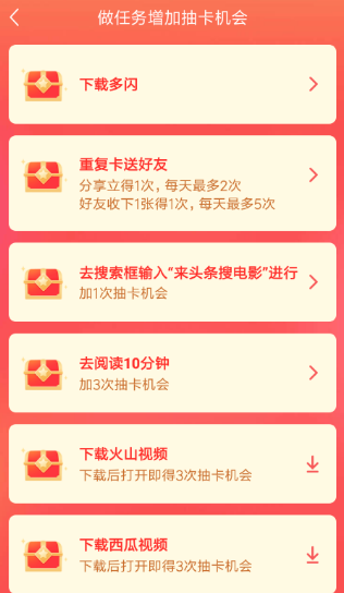 2019ͷйô ͷй꼯̳