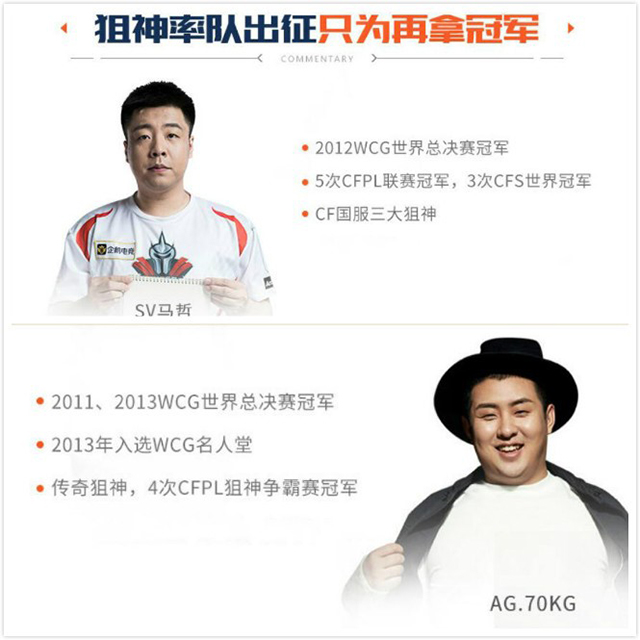 WCG2019XI'ANܾߴ󿴵!ֵܣһȥWCG!