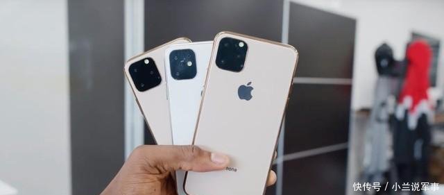 iphone11ع⣿iphone11˽⣿