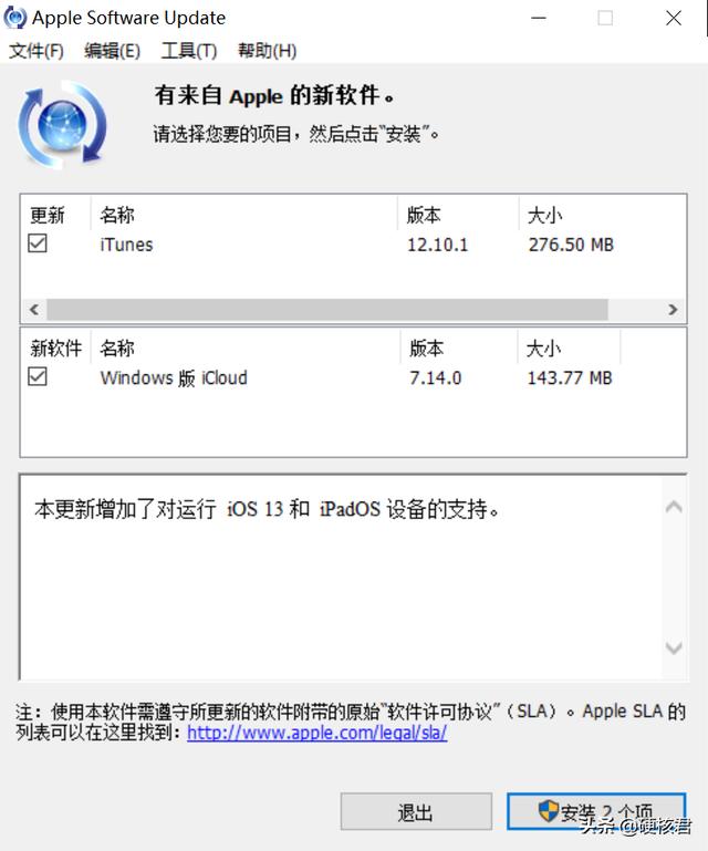 WindowsiTunes©û辡