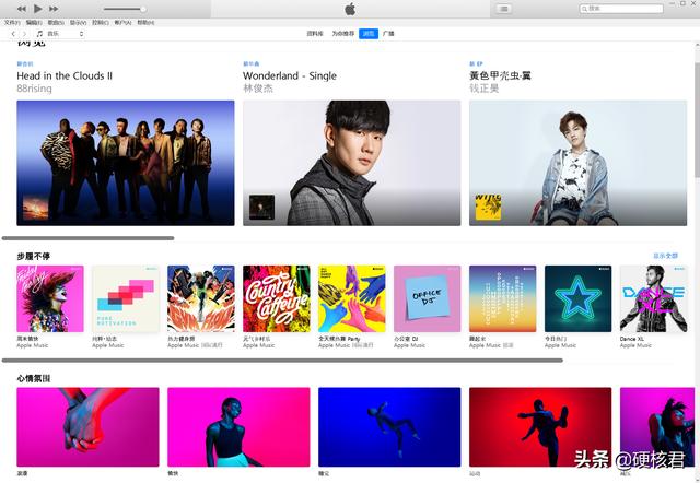 WindowsiTunes©û辡