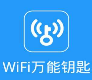 wifi԰,wifi鿴벽