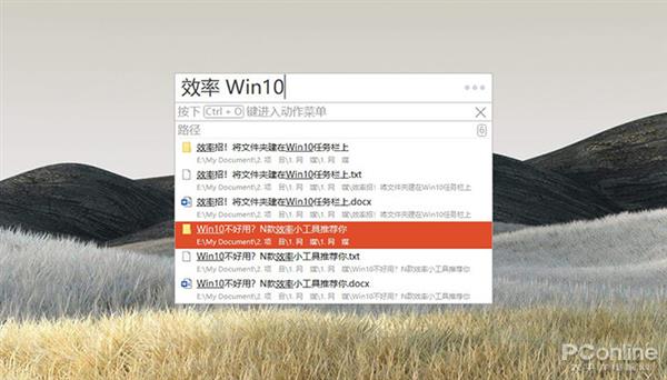 Win10ǲMac˳֣MacСƼ