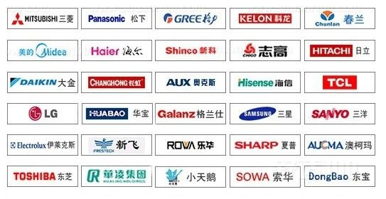 beat365·(中国)官方网站空调哪个牌子好 国产空调十大排名榜 空调品牌排|