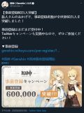 ԭȫԤԼͻ60 ٷͼ