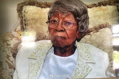115岁美国最长寿老人去世 生前透露长寿秘诀