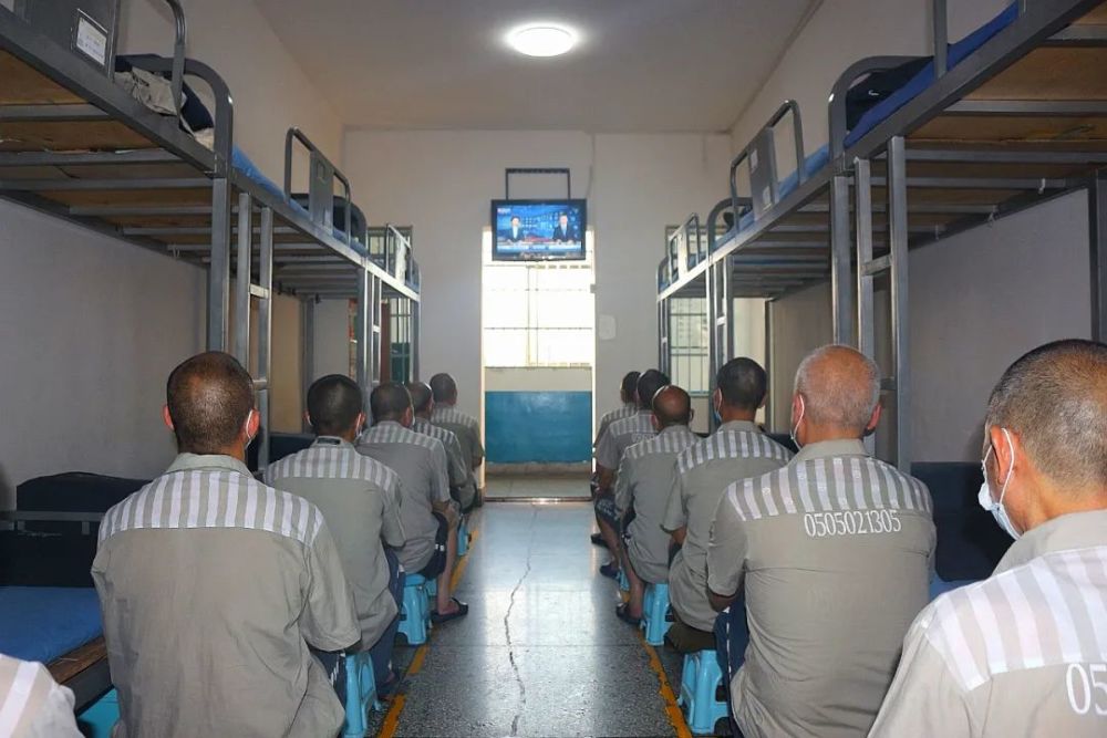 北京房山监狱图片